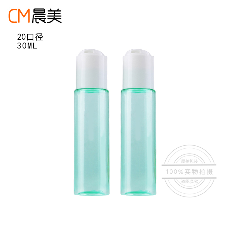 20口-410千秋盖30P-01