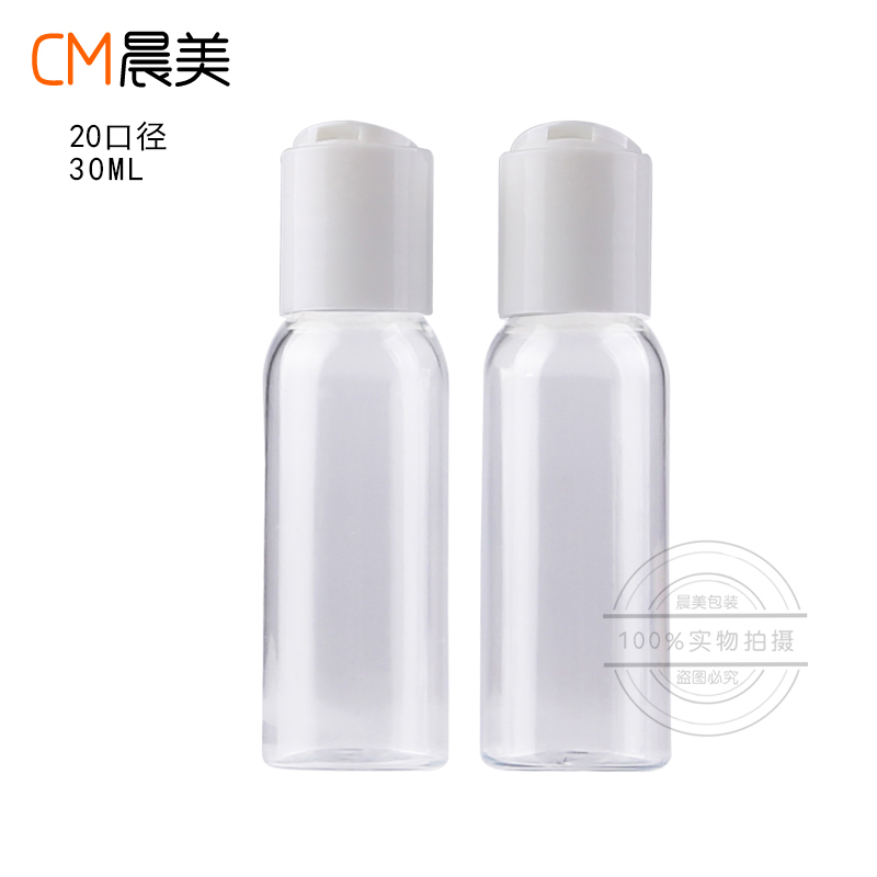 20口-410千秋盖30Y-01