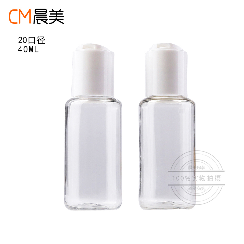 20口-410千秋盖40ml