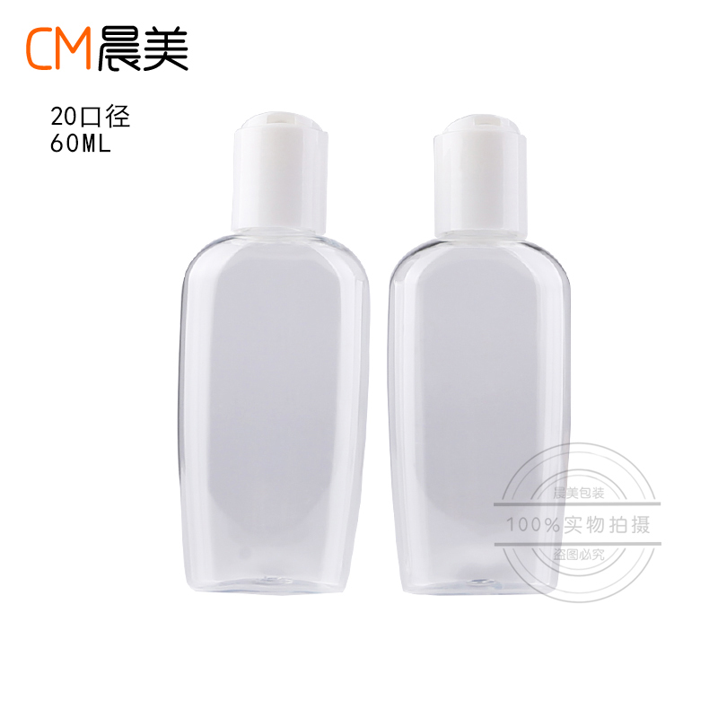 20口-410千秋盖60BP-01