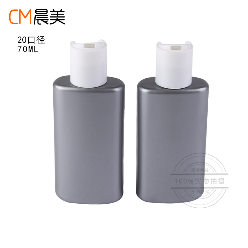 20口-410千秋盖70BP-01