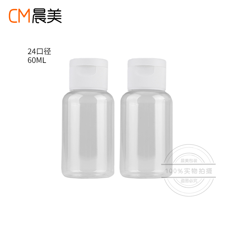 24口410   120A-01 60-120毫升