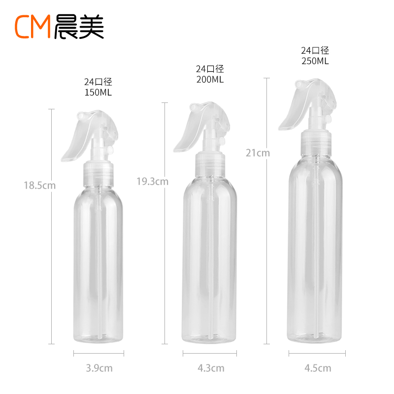 ​24口瓶子2（150-200-250圆肩)