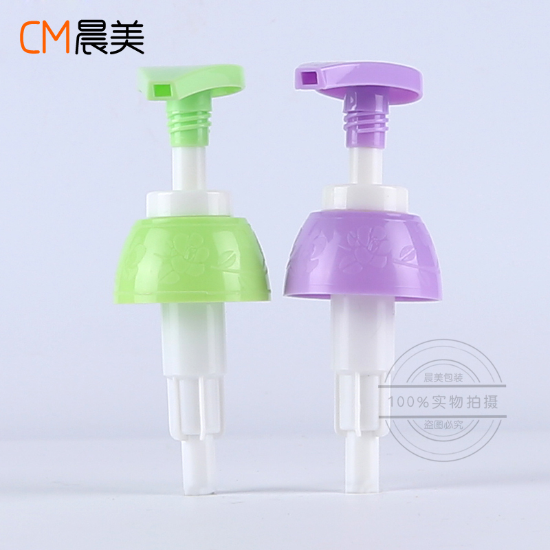 24-410花纹乳液泵