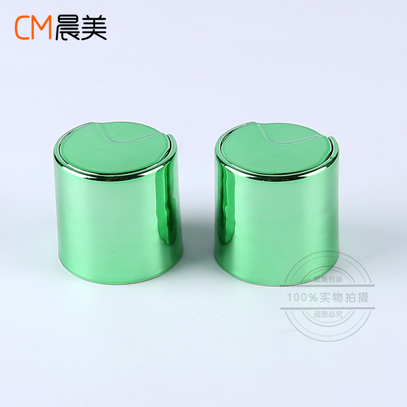 28口410UV千秋盖CM-B2-09