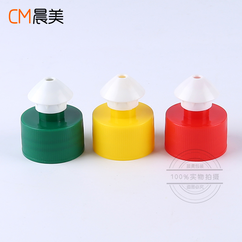 28口410莱丝手拉盖尖头CM-B4-03