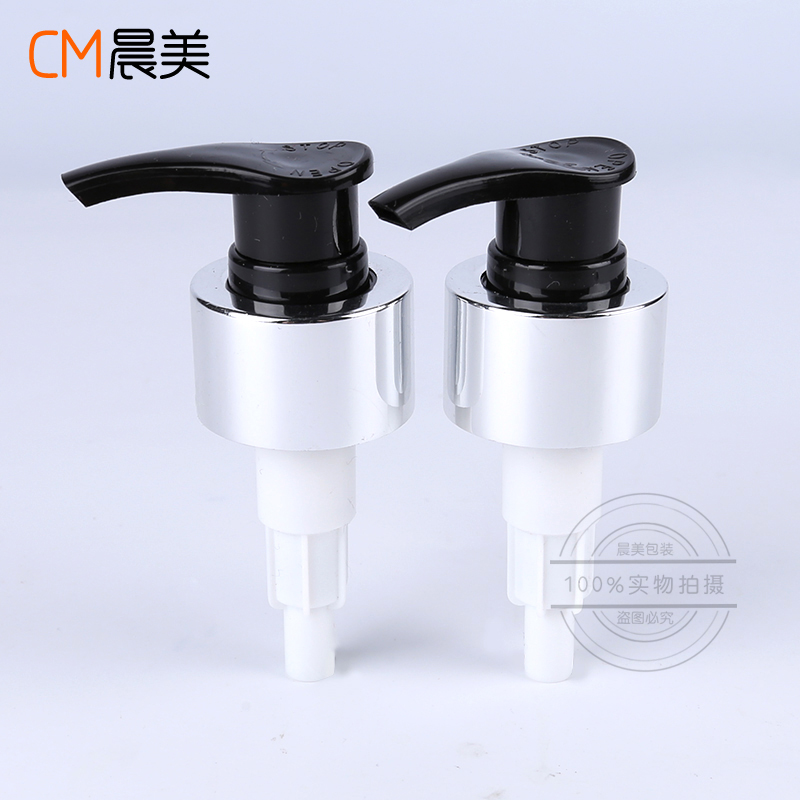 28口氧化铝乳液泵黑色