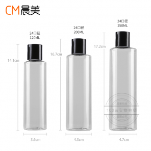 24口-410（200p-01）120-150-200平肩毫升