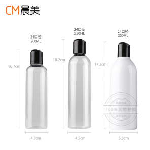 24口-410黑色千秋盖(200y-01)200-250-300毫升圆肩