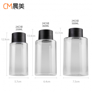 24口410黑色双层千秋盖（250A-01）250-360-500平肩