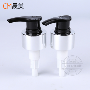 28口氧化铝乳液泵黑色